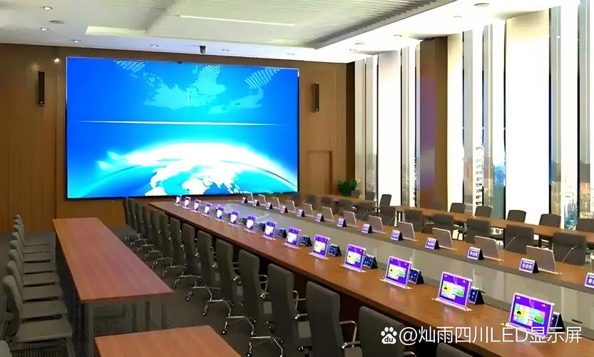 成都灿雨科技作为四川led显示屏本地厂家,成都led显示屏公司,专注