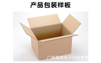 【【热销】太阳能移动电源实用型4900mAh多功能型移动电源】价格,厂家,图片,移动电源,广州瀚博电子科技-